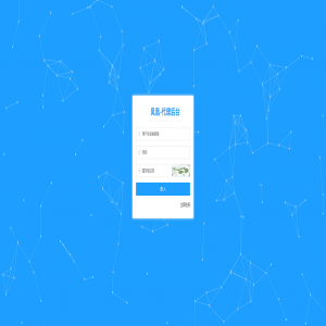 凤凰打赏系统源码/影视付费知识付费系统