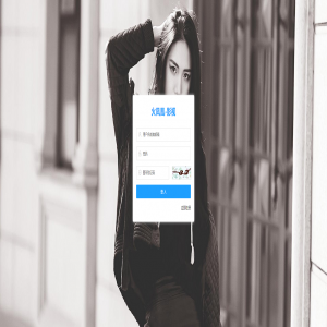 2.0打赏系统/视频打赏/影视知识付费/超级防封