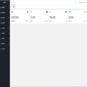 麒麟聚合支付系统/三方支付系统/支付宝微信H5扫码