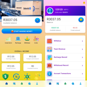 海外抢单刷单系统/打针/做单/余额宝