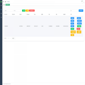新版JAVA通讯录系统/TXL通讯录源码/前端原生