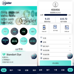 海外抢单刷单系统/信誉分/签到工资/多语言刷单